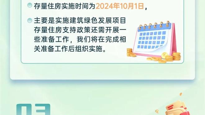 manbetx登录页面截图1